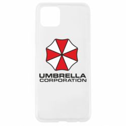 Чохол для Oppo A92sUmbrella - PrintSalon