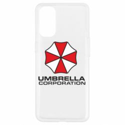 Чохол для Oppo Reno 4Umbrella - PrintSalon