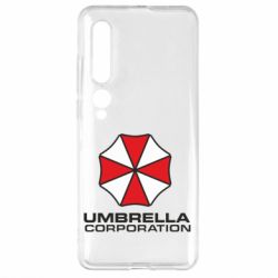 Чохол для Xiaomi Mi10 / 10 Pro Umbrella - PrintSalon
