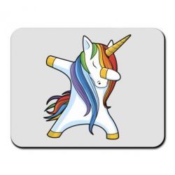 Коврик для мыши Unicorn dabbing - PrintSalon