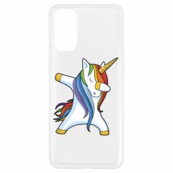 Чехол для Oppo Reno 4 Unicorn dabbing - PrintSalon