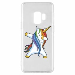 Чехол для Samsung S9 Unicorn dabbing - PrintSalon
