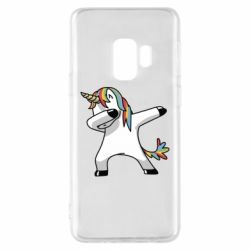 Чехол для Samsung S9 Unicorn SWAG - PrintSalon