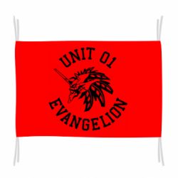 Прапор Unit 01 evangelion - PrintSalon