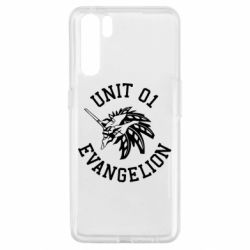 Чохол для Oppo A91 / Reno3Unit 01 evangelion - PrintSalon