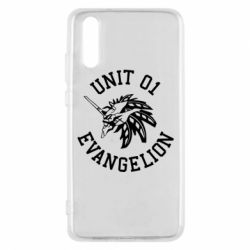 Чохол для Huawei P20 Unit 01 evangelion - PrintSalon