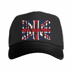 Кепка-тракер United Kingdom - PrintSalon