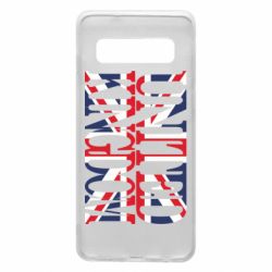 Чехол для Samsung S10 United Kingdom - PrintSalon