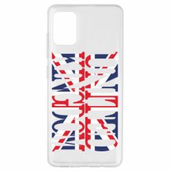 Чехол для Samsung A51 United Kingdom - PrintSalon