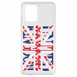 Чехол для Samsung S10 Lite United Kingdom - PrintSalon