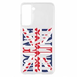 Чехол для Samsung S21 United Kingdom - PrintSalon