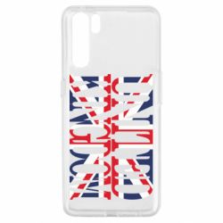Чехол для Oppo A91/Reno3 United Kingdom - PrintSalon