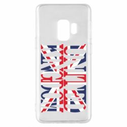 Чехол для Samsung S9 United Kingdom - PrintSalon