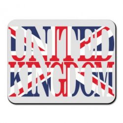 Коврик для мыши United Kingdom - PrintSalon