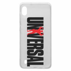 Чохол для Samsung A10 Універсальний - PrintSalon