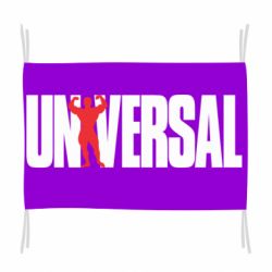 Прапор Універсальний - PrintSalon