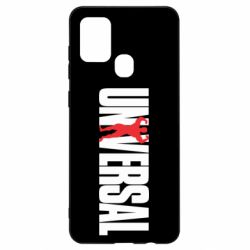 Чохол для Samsung A21s Універсальний - PrintSalon