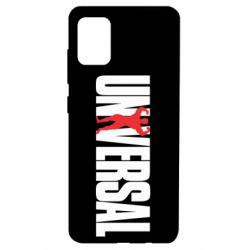 Чохол для Samsung A51 Універсальний - PrintSalon