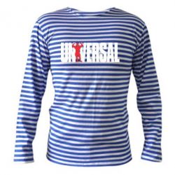 Тільник з довгим рукавом Універсальний - PrintSalon