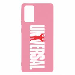 Чохол для Samsung Note 20 Універсальний - PrintSalon