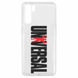 Чохол для Oppo A91 / Reno3Універсальний - PrintSalon