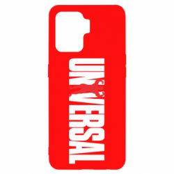 Чохол для Oppo Reno 5 Lite Універсальний - PrintSalon