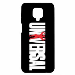 Чохол для Xiaomi Redmi Note 9S / 9Pro / 9Pro Max Універсальний - PrintSalon