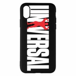 Чохол для iPhone X/Xs Універсальний - PrintSalon