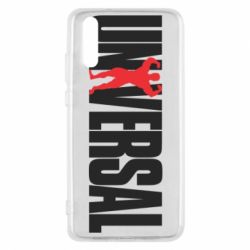 Чохол для Huawei P20 Універсальний - PrintSalon