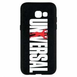 Чохол для Samsung A5 2017 Універсальний - PrintSalon