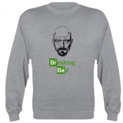 Cвитшот Уолтер Уайт (Во все тяжкие) - PrintSalon