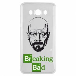 Чехол для Samsung J7 2016 Уолтер Уайт (Во все тяжкие) - PrintSalon