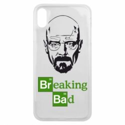 Чехол для iPhone Xs Max Уолтер Уайт (Во все тяжкие) - PrintSalon