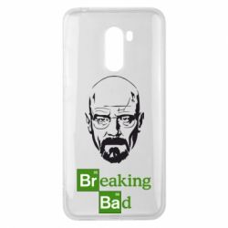 Чехол для Xiaomi Pocophone F1 Уолтер Уайт (Во все тяжкие) - PrintSalon