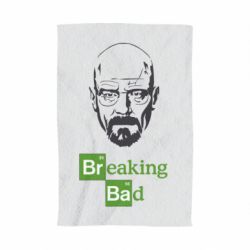 Полотенце с принтом Уолтер Уайт (Во все тяжкие) - PrintSalon