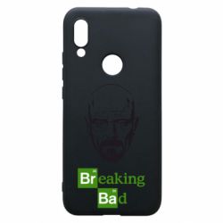 Чехол для Xiaomi Redmi 7 Уолтер Уайт (Во все тяжкие) - PrintSalon