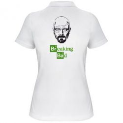 Женское поло Уолтер Уайт (Во все тяжкие) - PrintSalon