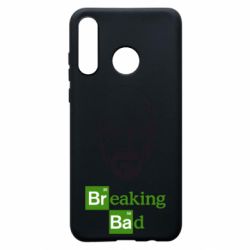 Чехол для Huawei P30 Lite Уолтер Уайт (Во все тяжкие) - PrintSalon
