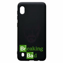 Чехол для Samsung A10 Уолтер Уайт (Во все тяжкие) - PrintSalon