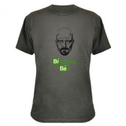 Камуфляжная футболка Уолтер Уайт (Во все тяжкие) - PrintSalon