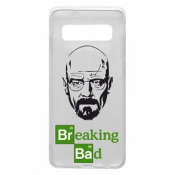 Чехол для Samsung S10 Уолтер Уайт (Во все тяжкие) - PrintSalon