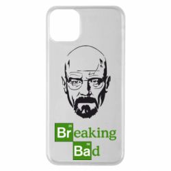 Чехол для iPhone 11 Pro Max Уолтер Уайт (Во все тяжкие) - PrintSalon