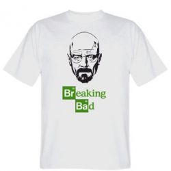 Мужская футболка Stedman Уолтер Уайт (Во все тяжкие) - PrintSalon