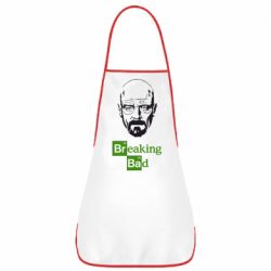 Фартук Уолтер Уайт (Во все тяжкие) - PrintSalon