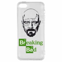 Чехол для iPhone5/5S/SE Уолтер Уайт (Во все тяжкие) - PrintSalon