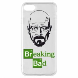 Чехол для iPhone 7 Уолтер Уайт (Во все тяжкие) - PrintSalon