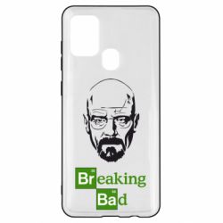 Чехол для Samsung A21s Уолтер Уайт (Во все тяжкие) - PrintSalon