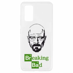 Чехол для Samsung A32 4G Уолтер Уайт (Во все тяжкие) - PrintSalon
