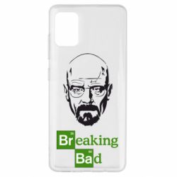 Чехол для Samsung A51 Уолтер Уайт (Во все тяжкие) - PrintSalon