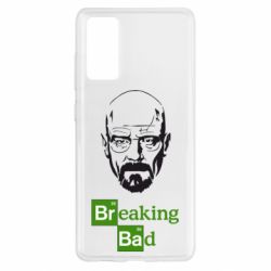 Чехол для Samsung S20 FE Уолтер Уайт (Во все тяжкие) - PrintSalon